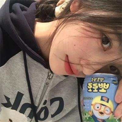 摩登女婿