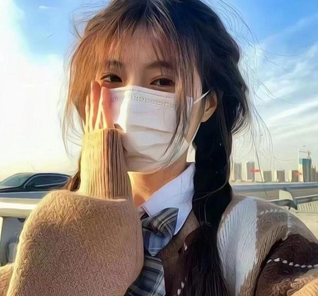 说出你的秘密