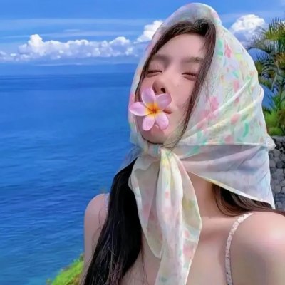 不一样的爱人国语